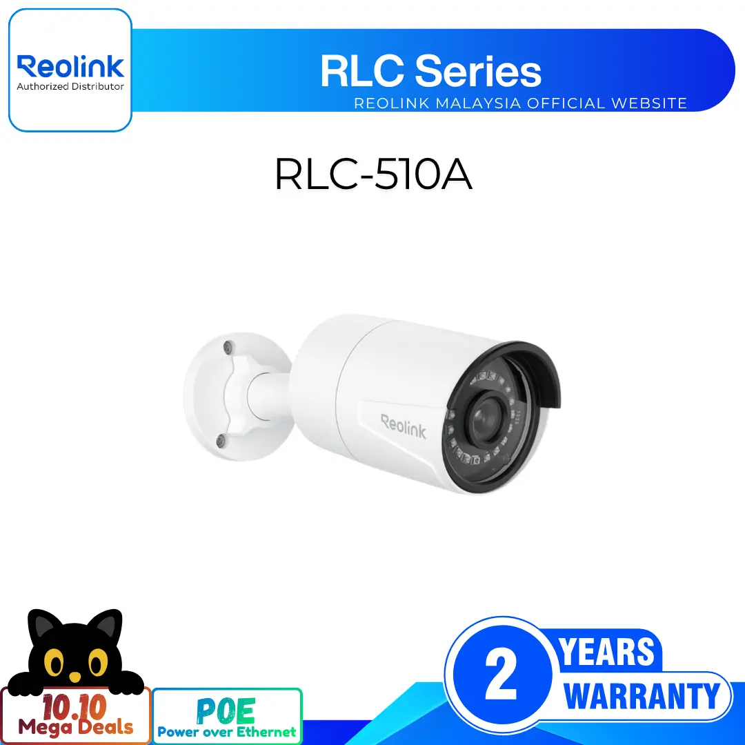Reolink RLC-510A